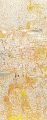 India 1987 by Tim Johnson, 1987, synthetic polymer paint on canvas, offered Mar 2010