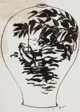 Brett Whiteley, Vase with Harbour Scene