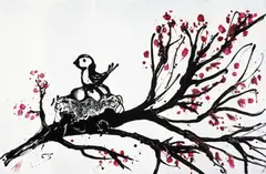 Mark Hanham, Bird in Nest 2006, 2006, synthetic polymer paint on canvas