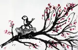 Mark Hanham, Bird in Nest 2006