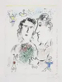 Marc Chagall, Engagement at the Circus 1983, 1983, lithograph