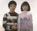 Zhong Chen, Guangzhou Girl 1 2007, 2007, oil on canvas