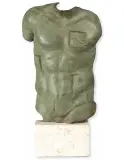 PERSEUSZ by Igor Mitoraj, brąz patynowany, podstawa kamienna, sold Mar 2017