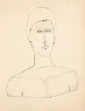 PŁYWACZKA by Jerzy Nowosielski, 1968, tusz, papier beżowy, sold May 2018