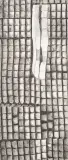 Jadwiga Maziarska, Pola ryżowe, ok. 1980, olej, płótno