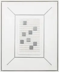Mikołaj Kochanowski, Obraz - relief I, lata 70. XX w., technika mieszana, płótno
