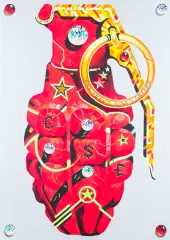 Dasha Kandinsky, Big Money Loves Silence, 2020, olej, akryl, płótno