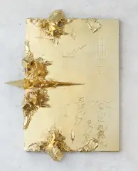 Igor Dobrowolski, Kill the solidarity (Every 3 weeks), 2019, technika własna, płyta, drewno, metalowe krosno