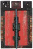 Henryk Musiałowicz, Poleglym chwała, 2003, technika mieszana
