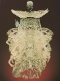 Bez tytułu by Zdzisław Beksiński, 1999, grafika komputerowa, płyta piankowa, sold Mar 2023