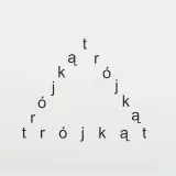 Stanisław Dróżdż, Bez tytułu, 2006, druk autorski, pianka