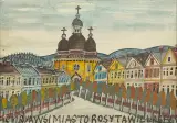 Nikifor Krynicki, Pejzaż z cerkwią, ok. 1960, akwarela, papier