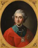 Autor Nieokreślony, Portret Prymasa Michała Jerzego Poniatowskiego, koniec XVIII w., olej, płótno