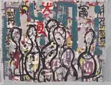 Ian Fairweather, Chinatown (1962)