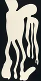 Brent Harris, Swamp No. 3 1999, 1999, oil on linen