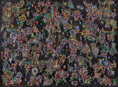 Asher Bilu, Magnifications 1988, 1988, resin and pigments on board (in relief)