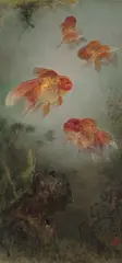 Lee Man Fong, Four Goldfish, oil on composition board