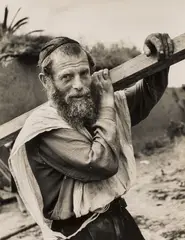 ISRAEL Jerusalem 1949 by Robert Capa, 1949, gelatin silver print, printed between 1955 and 1962, offered Apr 2016