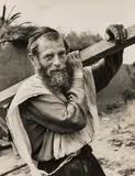 Robert Capa, ISRAEL Jerusalem 1949, 1949, gelatin silver print, printed between 1955 and 1962
