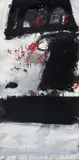 Tony Tuckson, No. 55: Japanese (circa 1964)
