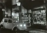 Gilmore's Bookshop, Bond Street, Sydney 1936 by Max Dupain, 1936, silver gelatin photograph, printed later, sold Jul 2015