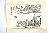 TING Yan-Yong, Village Scene, ink and colour on paper, hanging scroll