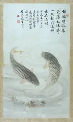 Liu Liping, Two Fish, ink and colour on paper, framed