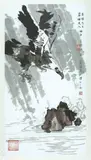 Eagle in Flight by Zhu Huaixin & Yun Kai, ink on paper, framed, sold Jul 2015