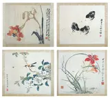(Four Chinese Works on Paper) by Zhao Shao'Ang, Liu Junren, Chen Lin & Li Fenggong, ink and colour on paper; ink on paper; set of four, framed (4), sold Jul 2015