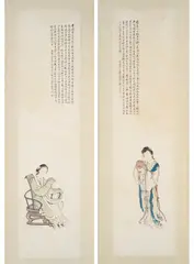 Pan Yasheng, Maidens at Leisure, ink and colour on paper, pair of hanging scrolls in the style of Kai Chi (2)