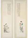 Pan Yasheng, Maidens at Leisure, ink and colour on paper, pair of hanging scrolls in the style of Kai Chi (2)