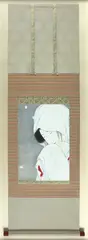 The Heron Maiden ( sagi musume ) by Kitano Tsunetomi, woodblock print on mica, sold Jul 2015