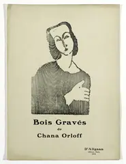 Chana Orloff, Bois Graves x 11 1919, 1919, album of 11 woodblock prints on paper