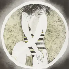 The Bather (1978) by George Baldessin, 1978, lithograph on paper, sold Oct 2014