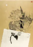 Brett Whiteley, Garden in Rome (1982), 1982, etching and collage on paper
