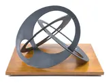 Margel Hinder, Model for Interlock (1973-1979), 1973-1979, mild steel