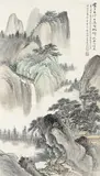 Wu Hufan, LANDSCAPE, ink and colour on paper, hanging scroll