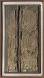 Karl Fred Dahmen, Ohne Titel