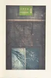 Landschaft negativ - positiv by Karl Fred Dahmen, 1974, Velin, sold Nov 2017
