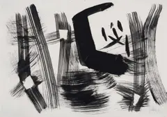 Fritz Winter, Auktion 329, Los 479, 1954, Tuschpinsel auf Velin