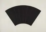 Hubert Kiecol, Auktion 329, Los 797, 1991, Tusche auf Büttenkarton