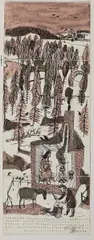 Auktion 329, Los 785 by Horst Janssen, 1953, Aquarell und Kugelschreiber auf Büttenpapier, sold Nov 2013