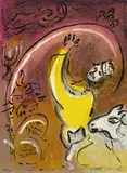 Marc Chagall, Salomon, Farblithografie auf Velin