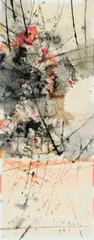 Hubert Berke, Ohne Titel, Aquarell und Tusche auf Maschinenbütten