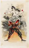 SEO, Ohne Titel, Aquarell auf Japan