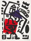 Ohne Titel by A. R. Penck, Farbserigrafie auf ARCHES FRANCE (Wasserzeichen), sold Nov 2014