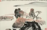 Songfa Zhu, Auktion 356, Los 412, Datiert auf 1990, Lavierte Tusche und Rot auf Papier