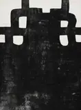 Eduardo Chillida, Gurutze Gorria III, Lithografie auf ARCHES FRANCE (Wasserzeichen)