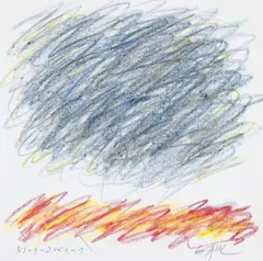 Winfred Gaul, Ohne Titel (31-1-2001-1), Farbkreiden auf strukturiertem Karton