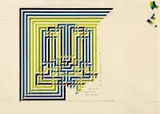 Karl Gerstner, "COLOR LABYRINTH 5 SIG."